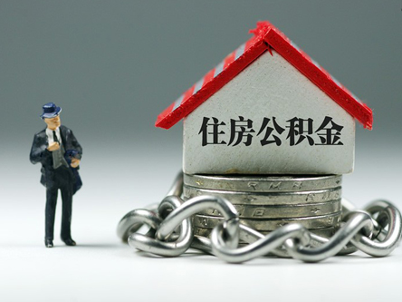 成都房产抵押贷款