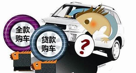 成都借款 私人借款 私人借钱 应急贷款 当天下款