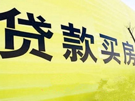 成都空放应急贷款 私人借贷 当天下款