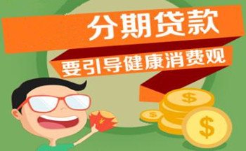 成都应急贷款 私人借钱5000——10万 当天下款，快来贷